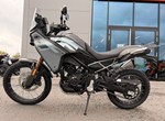 Angebot CFMOTO 450MT