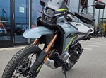 Angebot CFMOTO 450MT
