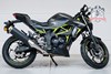 Kawasaki Z125