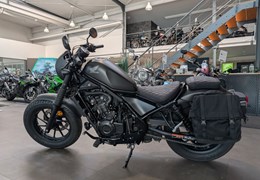 Gebrauchte Honda CMX500 Rebel