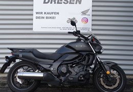 Gebrauchte Honda CTX 700