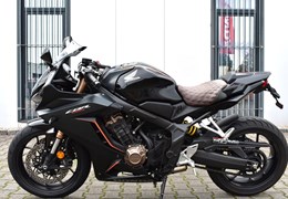 Gebrauchte Honda CBR650R