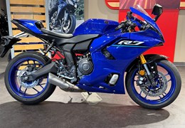 Gebrauchte Yamaha R7