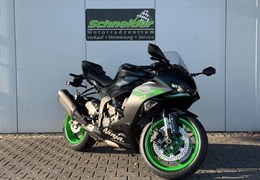 Neumotorrad Kawasaki Ninja ZX-6R