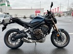 Angebot Honda CB650R E-Clutch
