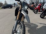 Angebot Honda CRF300L