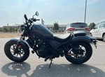 Angebot Honda CMX500 Rebel