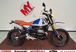 Gebrauchte BMW R 12 G/S