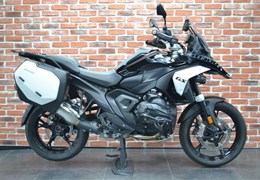 Gebrauchte BMW R 1300 GS