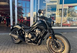 Gebrauchte Honda CMX500 Rebel S