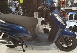 Gebrauchte Suzuki Address 125