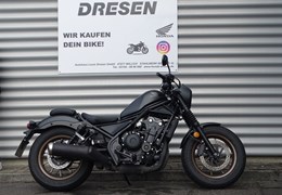 Gebrauchte Honda CMX500 Rebel S
