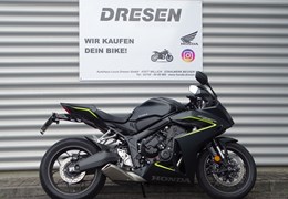 Gebrauchte Honda CBR650R E-Clutch
