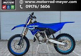 Gebrauchte Yamaha YZ 125 LC