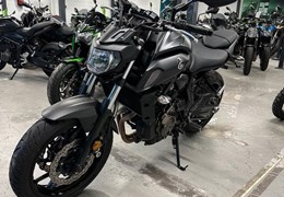 Gebrauchte Yamaha MT-07