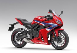 Gebrauchte Honda CBR650R