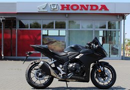 Gebrauchte Honda CBR500R E-Clutch