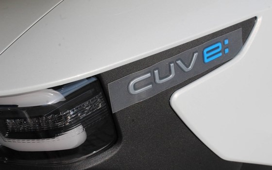 Gebrauchtmotorrad Honda CUV e: - Bild 17