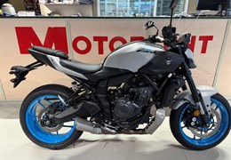 Gebrauchte Yamaha MT-07