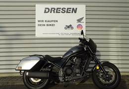 Gebrauchte Honda CMX1100T Rebel DCT