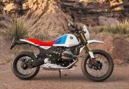 Gebrauchte BMW R 12 G/S