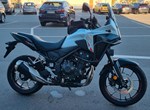 Angebot Honda NX500