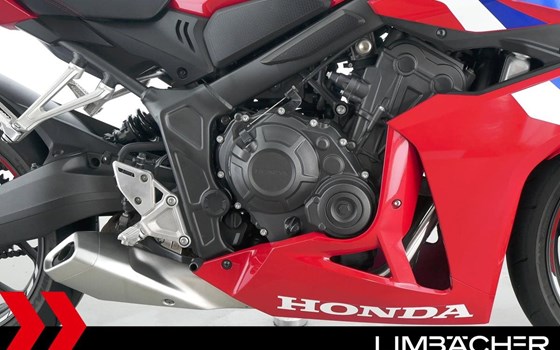 Gebrauchtmotorrad Honda CBR650R - Bild 21