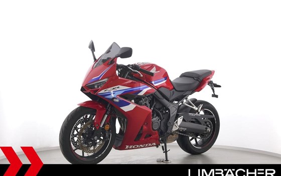 Gebrauchtmotorrad Honda CBR650R - Bild 4