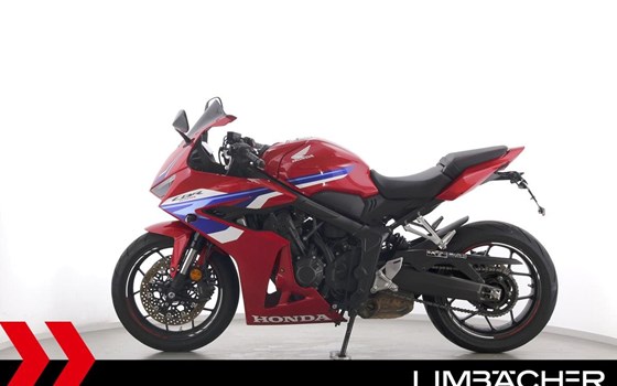 Gebrauchtmotorrad Honda CBR650R - Bild 5