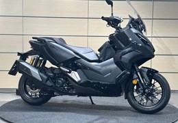 Gebrauchte Honda ADV350