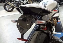 Gebrauchte BMW S 1000 RR