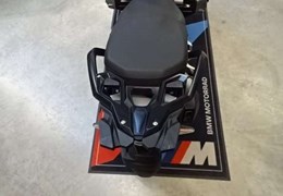 Gebrauchte BMW R 1250 GS