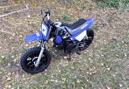 Gebrauchte Yamaha PW50