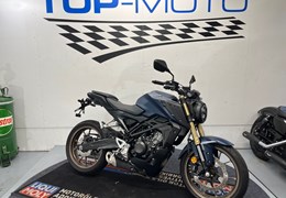 Gebrauchte Honda CB125R