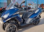 Angebot Peugeot Metropolis 400