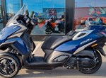 Angebot Peugeot Metropolis 400