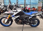 Angebot Suzuki V-Strom 1050DE