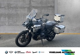 Gebrauchte BMW R 1300 GS Adventure