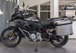 Gebrauchte BMW F 850 GS Adventure