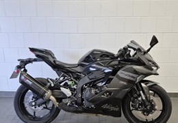 Gebrauchte Kawasaki Ninja ZX-4RR