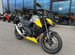 Angebot Honda CB750 Hornet E-Clutch