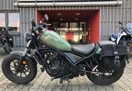 Gebrauchte Honda CMX500 Rebel