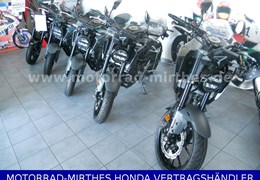 Gebrauchte Honda CB125R