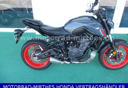 Gebrauchte Yamaha MT-07
