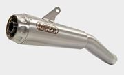 Arrow ProRace NICHROM Speed 400 `24-