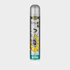 MOTOREX Bremsenreiniger Spray 750ml