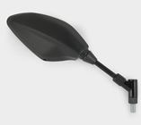 Spiegel MOTOPRO 20-34931