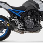 Arrow Works Nichrom dark GSX-8S `23-24