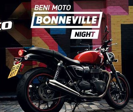 BONNEVILLE NIGHT BENIMOTO  No te pierdas la presentación oficial de la nueva Street Twin. El próximo jueves 4 de Febrero en Beni Moto (Concesionario Oficial Triumph) celebr ...