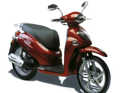 Kymco People GT 125i 2005